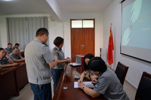 做愛心企業 紓職工之困——公司開展為困難職工愛心募捐活動